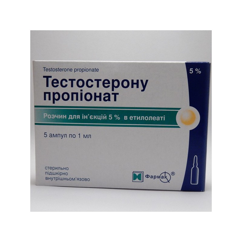 Testosterony Propionate Farmak, 50 mg / amp.