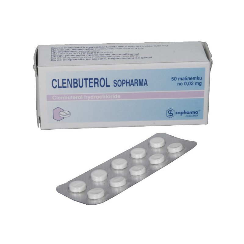 Clenbuterol Sopharma, 100 tabs / 0.02mg